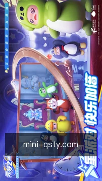 实时比分推送