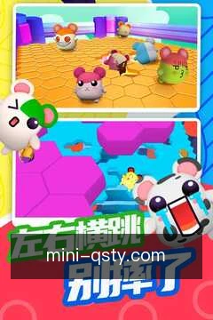 赛程预告速览