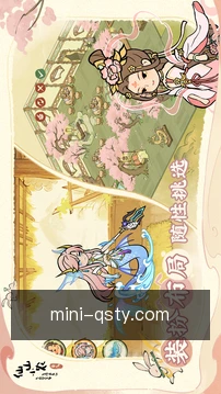 球速体育掌上体验