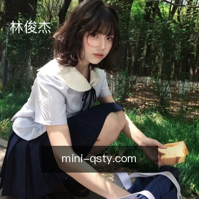 林俊杰
